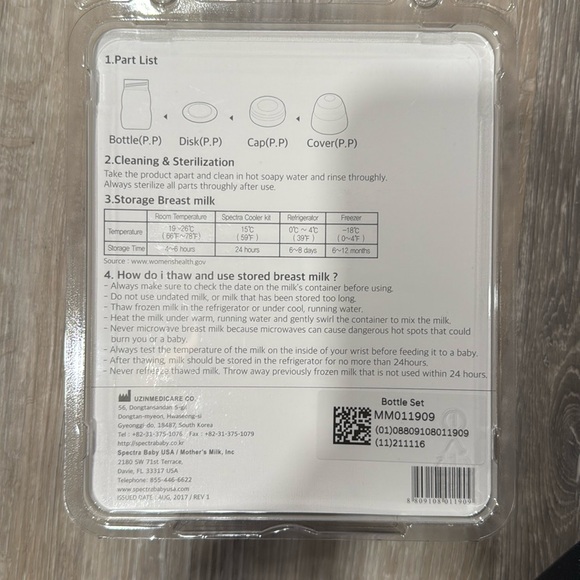 Spectra 6pc Set - Picture 5 of 7